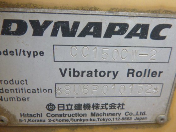2003 DAINAPAC CC150CW 2
