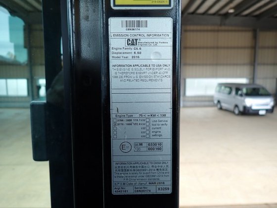 2016 卡特彼勒 320E SXE