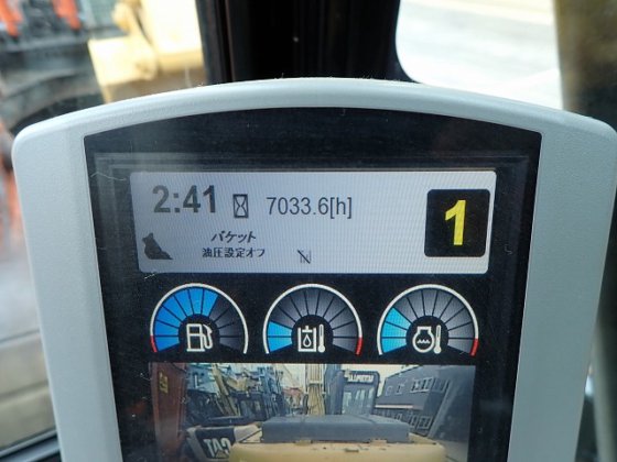 2016 卡特彼勒 320E SXE