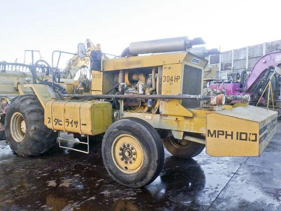 BOMAG MPH100