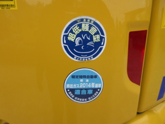 2016 小松 PC58UU 6