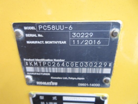 2016 小松 PC58UU 6