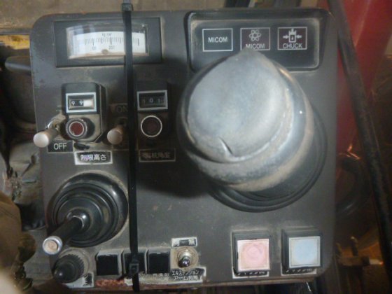 1997 日立 RX2000 2