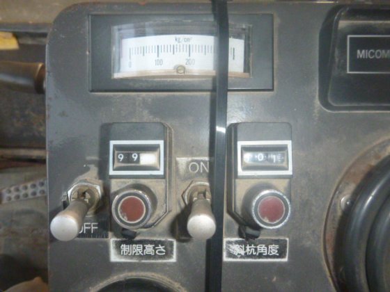 1997 日立 RX2000 2