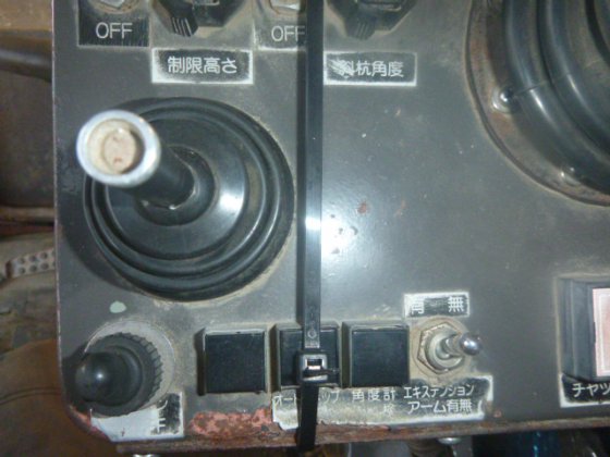 1997 日立 RX2000 2