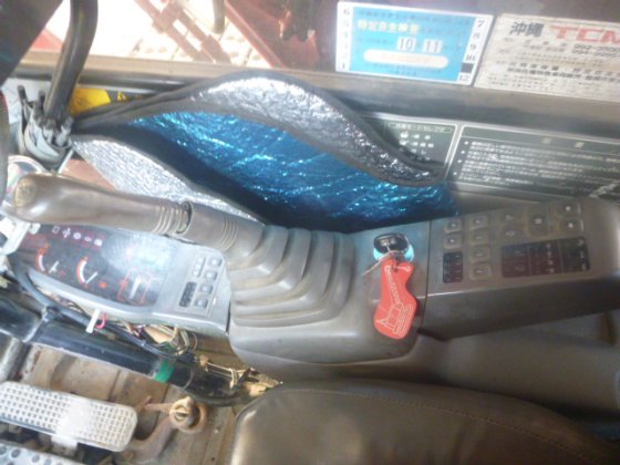 1997 日立 RX2000 2