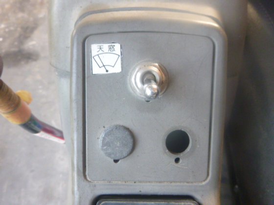 1997 日立 RX2000 2