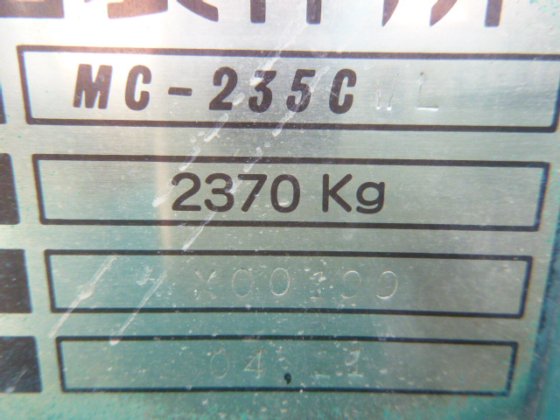 2004 maeda mc 235cwl