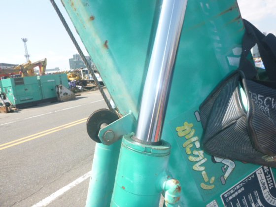 2004 maeda mc 235cwl