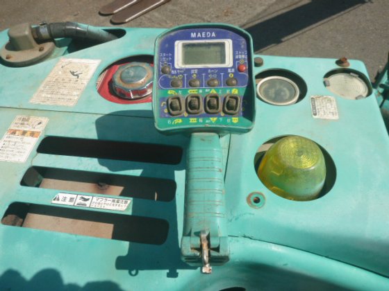 2004 maeda mc 235cwl