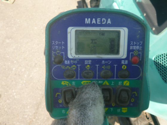 2004 maeda mc 235cwl