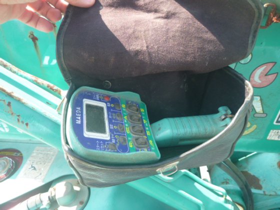 2004 maeda mc 235cwl