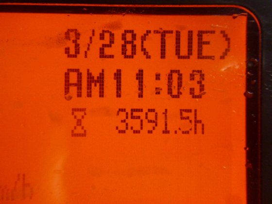 2018 独联体 FB20 8