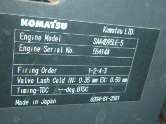 2014 KOMATSU PC78US 8