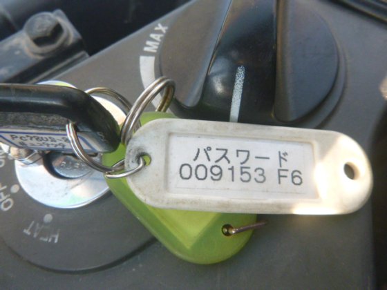 2014 KOMATSU PC78US 8