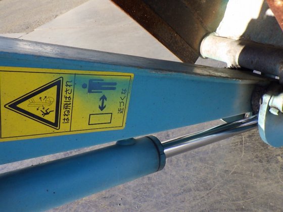 2014 久保田 U 008