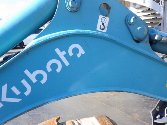 2014 久保田 U 008