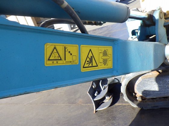 2014 久保田 U 008