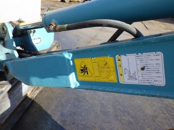 2014 久保田 U 008