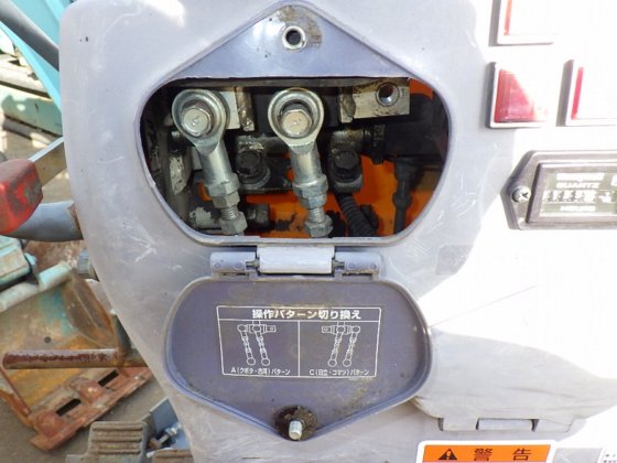 2014 久保田 U 008