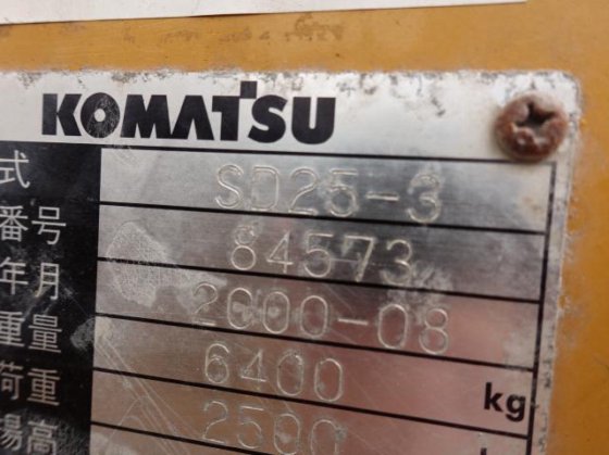 2000 小松 SD25 3