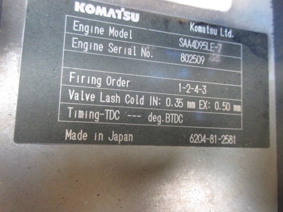 2017 小松 PC138US 11