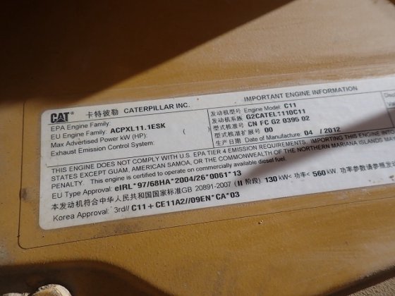 2012 卡特彼勒 730 B1M