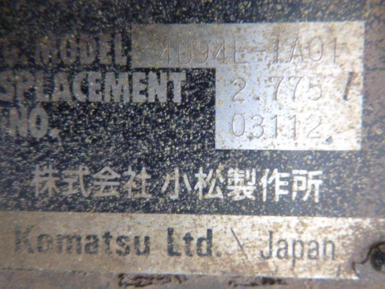 2000 KOMATSU D20A 7E