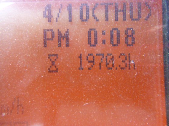 2018 独联体 FB20 8