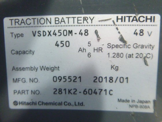 2018 独联体 FB20 8