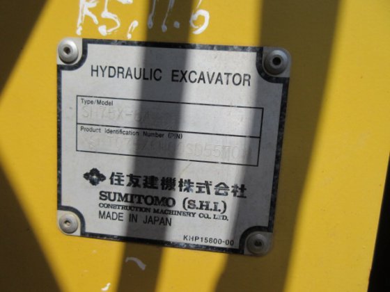 2017 SUMITOMO SH75X 6A