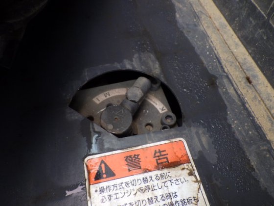 2014 SUMITOMO SH135X 3B