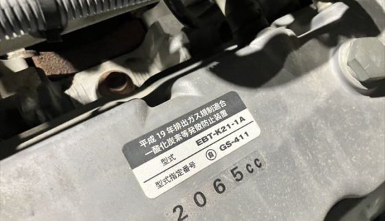 2017款小松FG10C 21