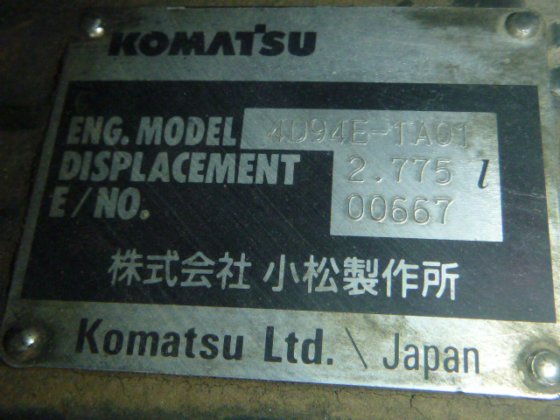 1996 KOMATSU D20A 7E