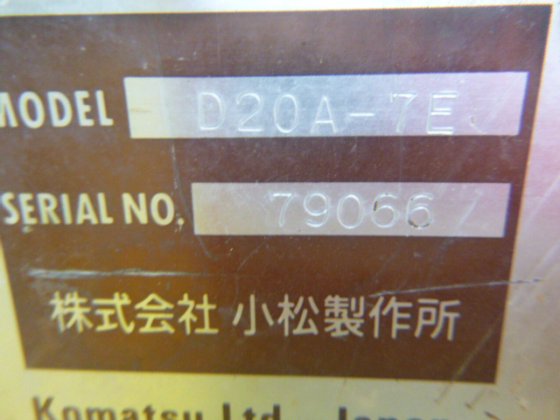 1996 KOMATSU D20A 7E