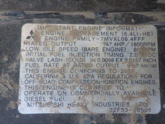 2007年卡特彼勒320D