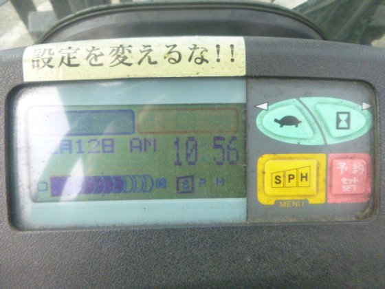 2016 年 TOYOTA 7FB25