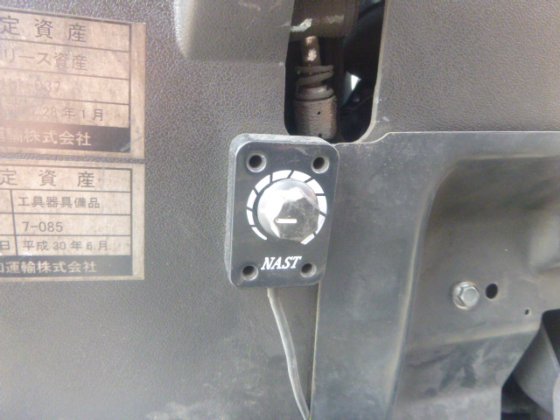 2016 年 TOYOTA 7FB25