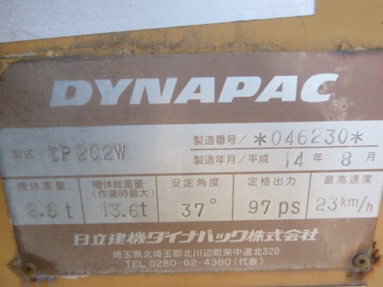 2002 DYNAPAC CP202W