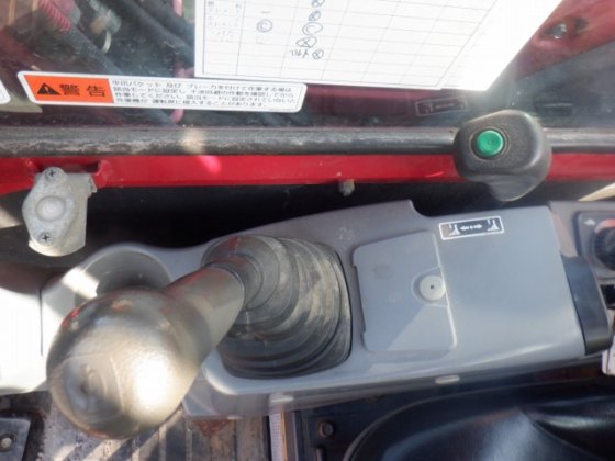 2015 久保田 RX 306