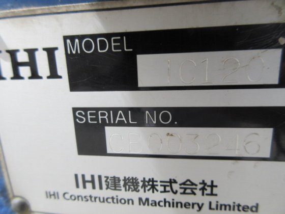2016 IHI IC120