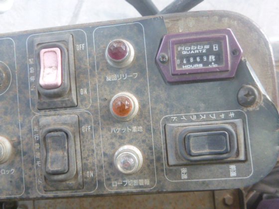 1996 SUMITOMO SH120PC