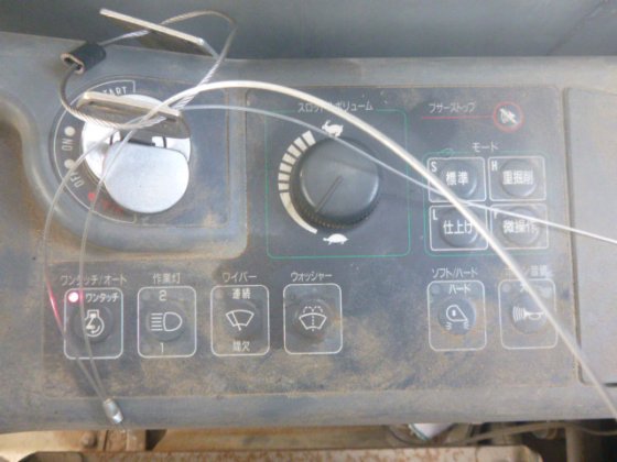 1996 SUMITOMO SH120PC