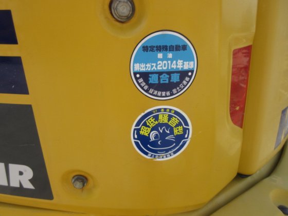 2018 小松 PC45MR 5