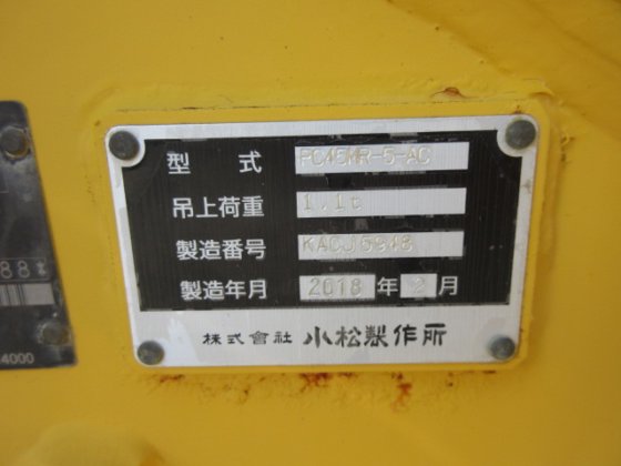 2018 小松 PC45MR 5