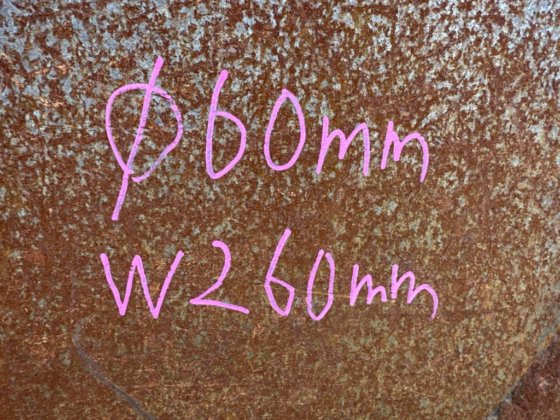 适用于小松 PC138 或 PC120 的骨架斗