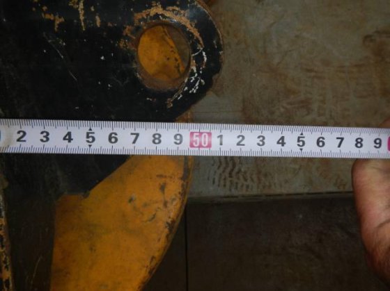 Furukawa Himat G40