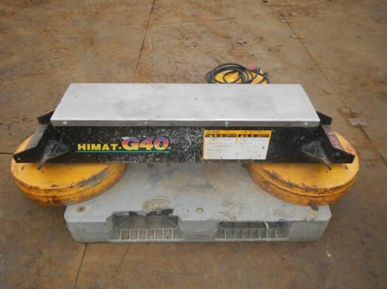Furukawa Himat G40