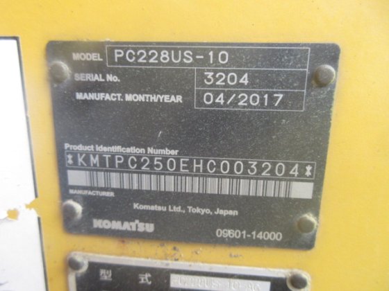 2017 小松 PC228US 10