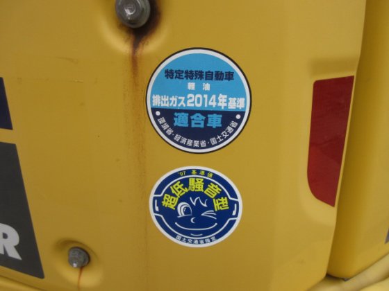 2017 KOMATSU PC45MR 5